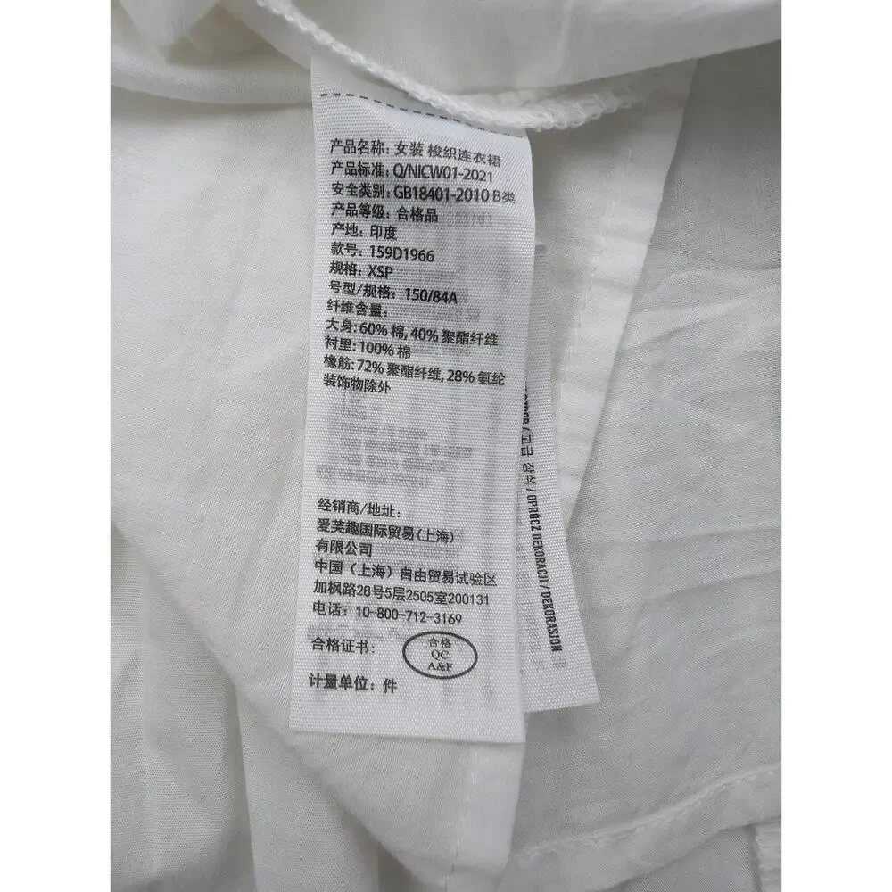 Abercrombie & Fitch Smocked Maxi Dress Womens XS Petite White Tiered Minimalist